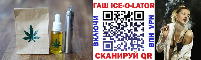 цена   Анапа  Печенье с ТГК марихуана 