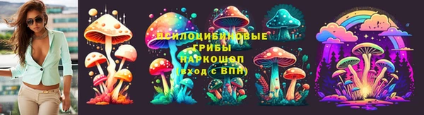 гашиш Абаза