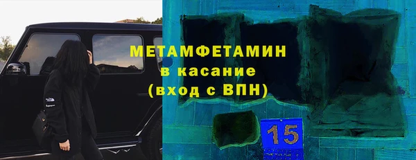 наркотики Алзамай