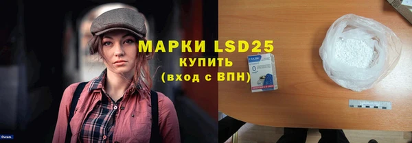 наркотики Алзамай