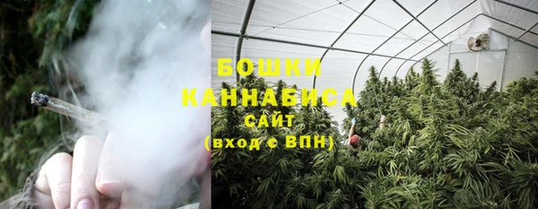 ALPHA PVP Абинск
