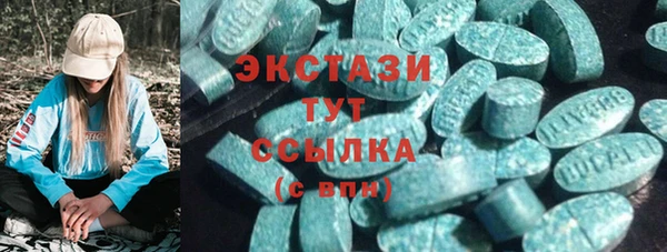 наркотики Алзамай