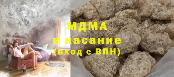 бутират Алексин