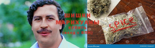 гашиш Абаза